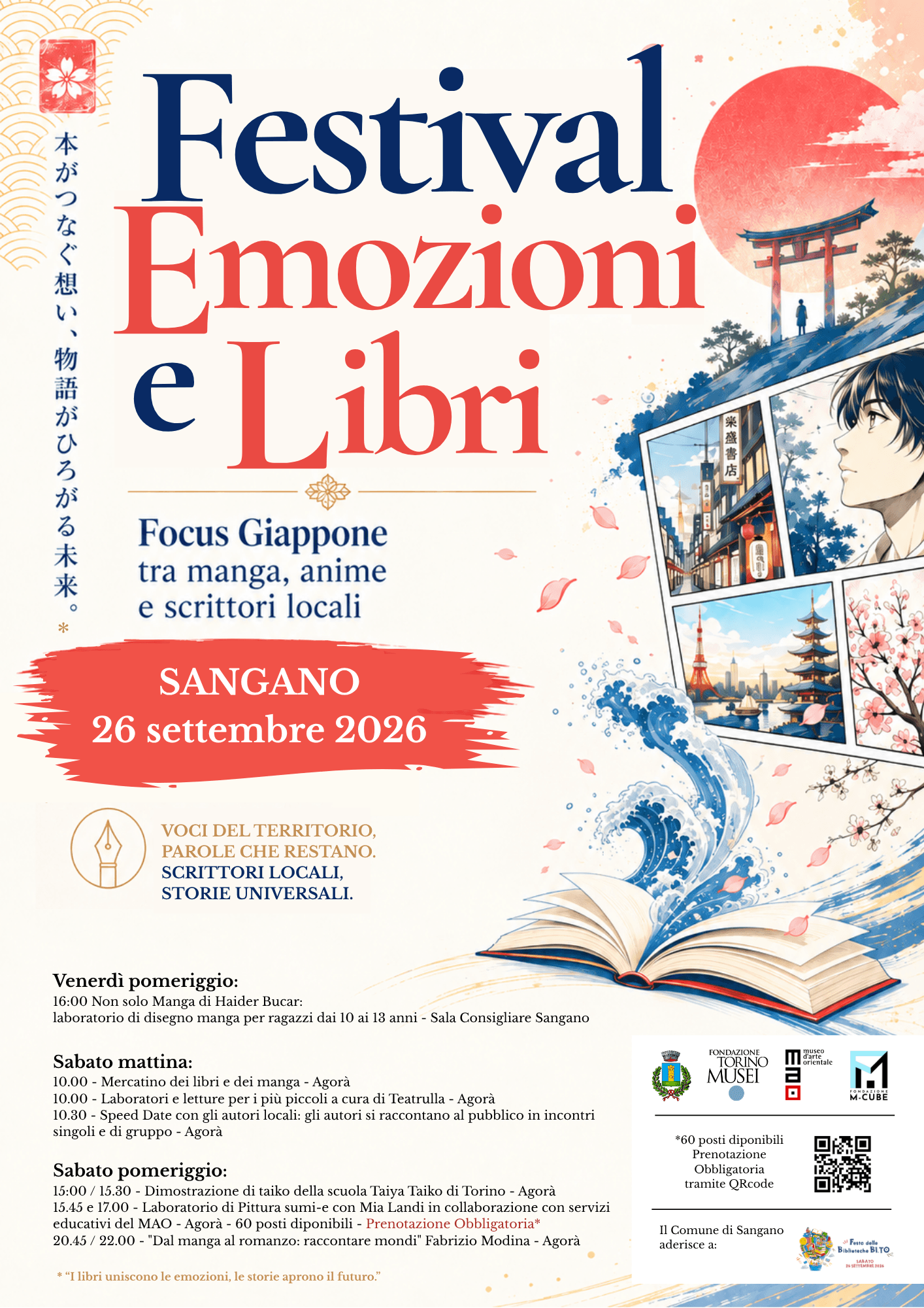 SANGANO SI PREPARA A UN VIAGGIO TRA EMOZIONI, STORIE E FANTASIA!