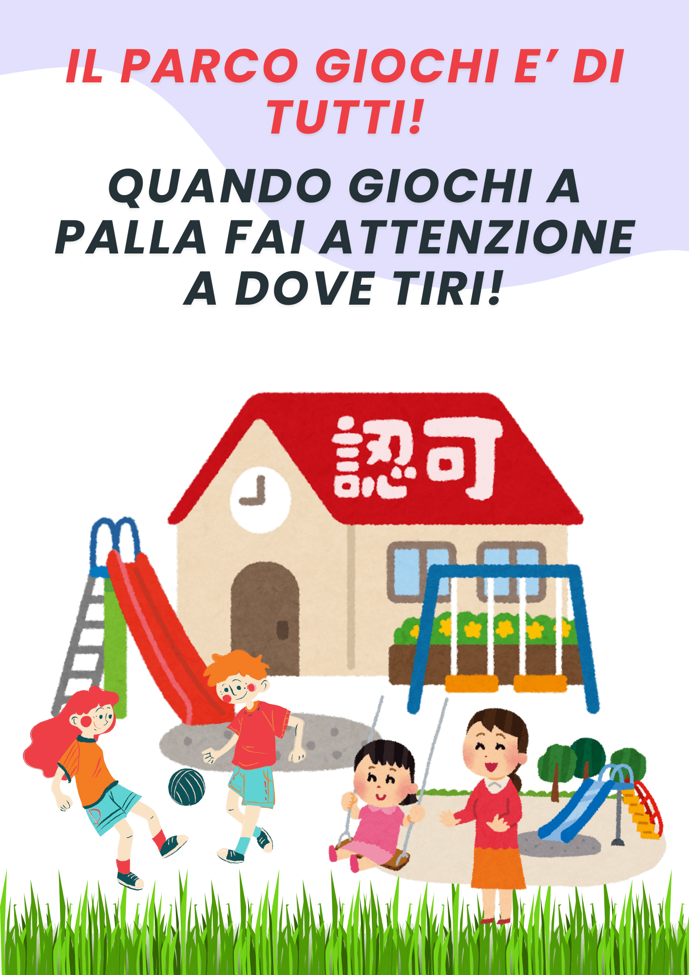 Un Parco per Tutti: al via la campagna per un uso responsabile degli Spazi Pubblici!